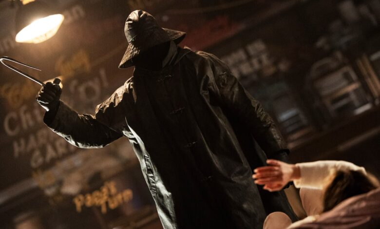 I know what you did last summer, and it was certainly not something good